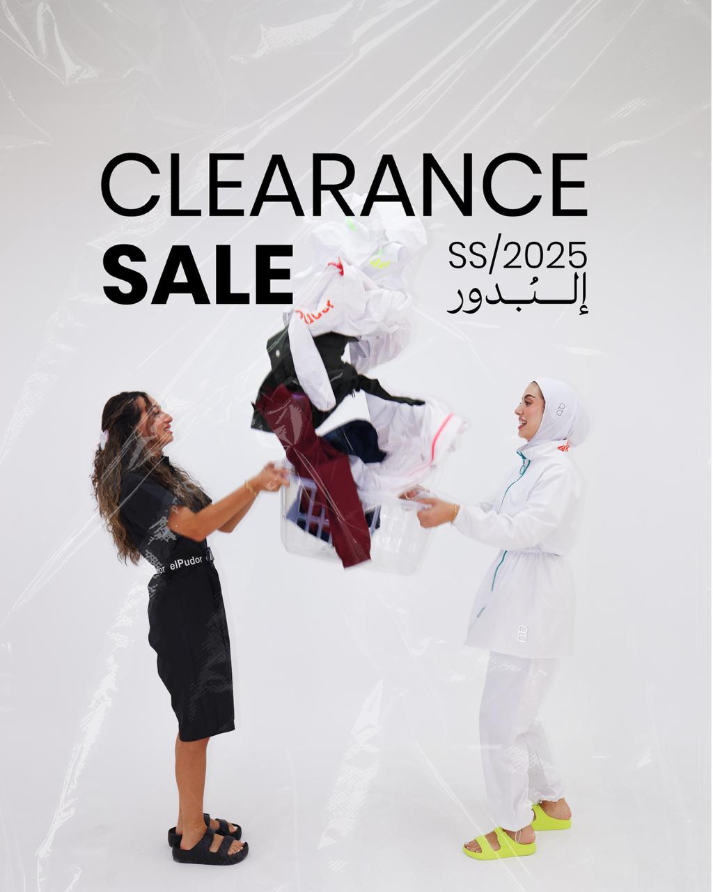 Clearance
